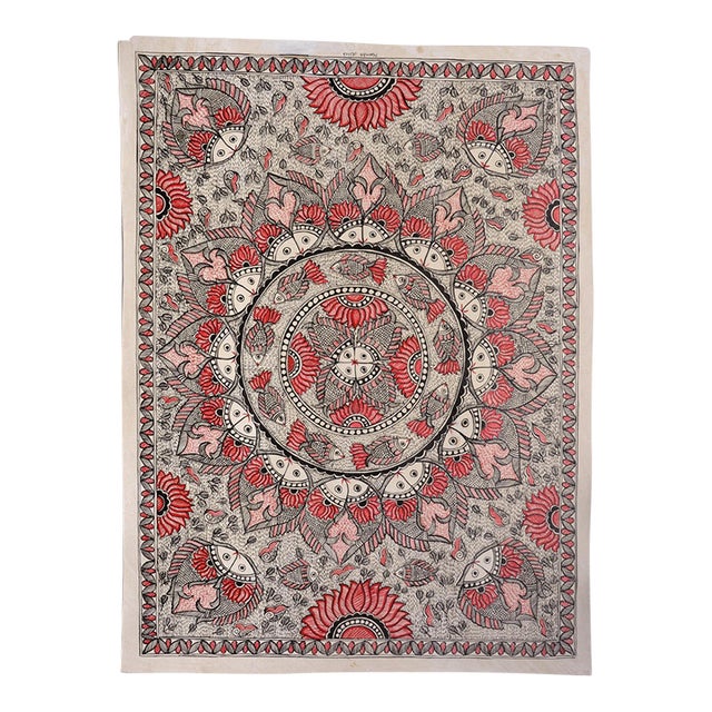 Sacred Circle of Abundance — Original Hand-Painted Madhubani Folk Art by National Award-Winning Artist Mamta Devi For Sale
