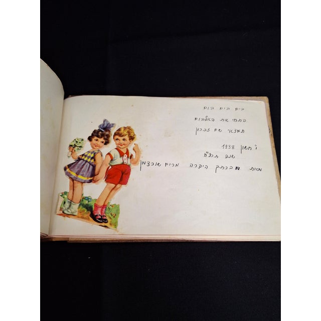 1930s Bezalel Jerusalem Olive Wood Autograph Diary Palestine Wwii Judaica Hebrew For Sale - Image 9 of 18