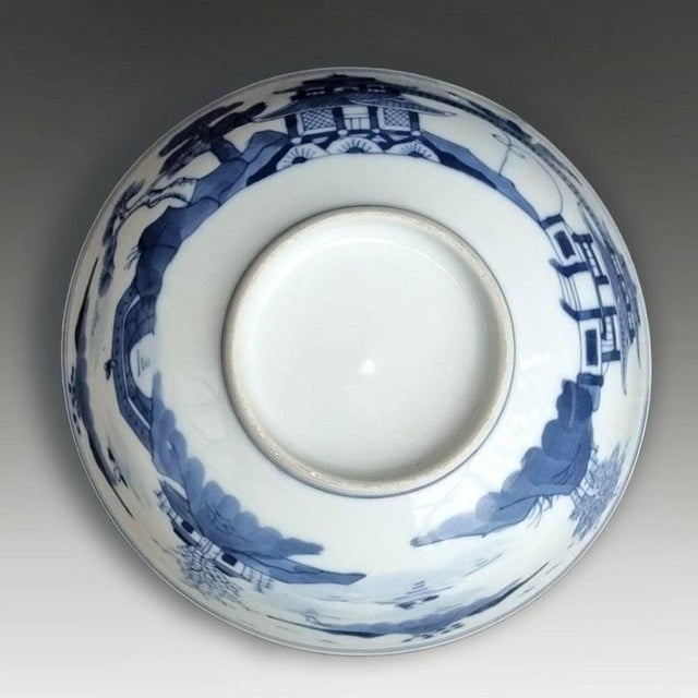 Antique Qing Dynasty Chinese Nanking Blue and White Porcelain Bowl, 1820 For Sale - Image 9 of 10