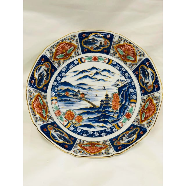 Chinoiserie Artmark Imari Style Decorative Bowl Marked Japan For Sale - Image 4 of 4