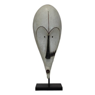 Catch Mask in Wood For Sale