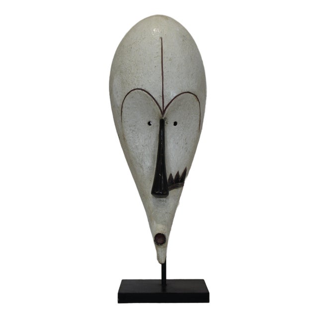 Catch Mask in Wood For Sale