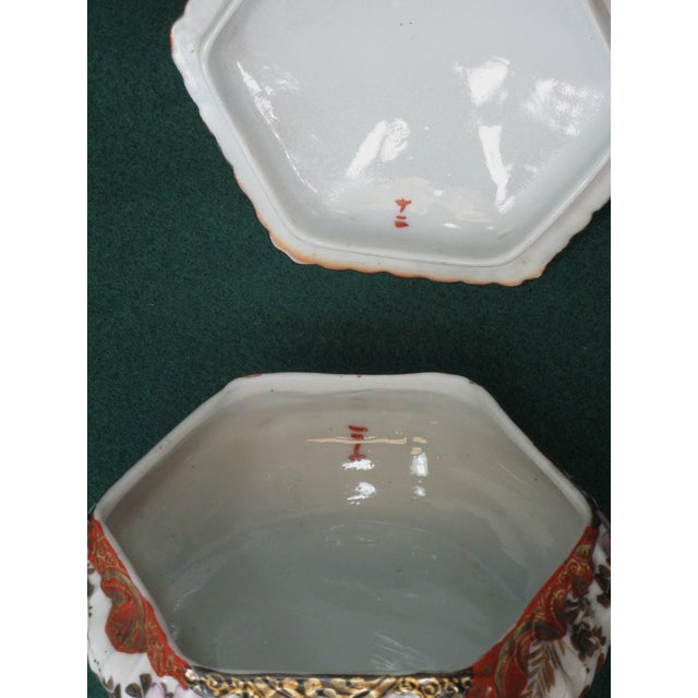 Red Antique Covered Dish Bowl Lid Japanese Red Satsuma Hand Painted Oriental Signed For Sale - Image 8 of 17