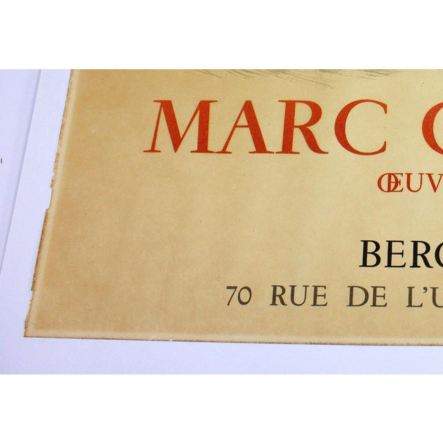Marc Chagall 1967 Berggruen Marc Chagall, Oeuvre Grave, Mourlot Poster For Sale - Image 4 of 12