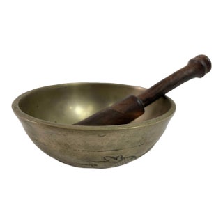 Hammered Brass Singing Bowl With Dragons Nepal 1940s For Sale