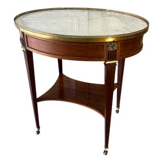 Small Vintage Directoire-Style Coffee Table, 1950s For Sale