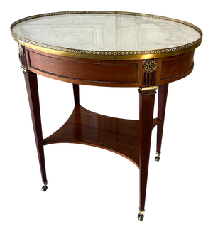 Small Vintage Directoire-Style Coffee Table, 1950s