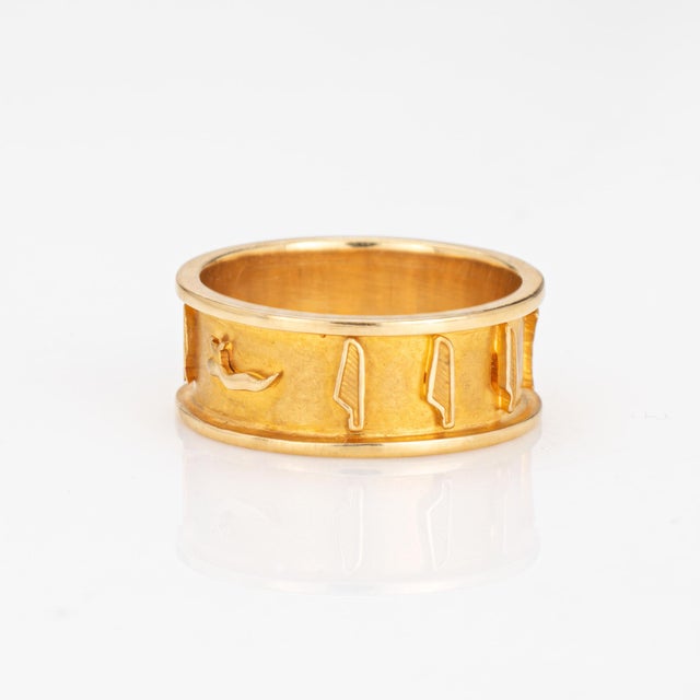 Mid 20th Century ​Vintage Egyptian Wide Gold Band Sz 5.5 Ring Hieroglyphic Figural Motifs Jewelry For Sale - Image 5 of 6