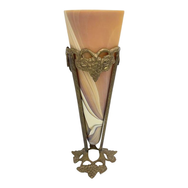 1960s Art Deco Art Glass Bronze Mounted Epergne Vase For Sale