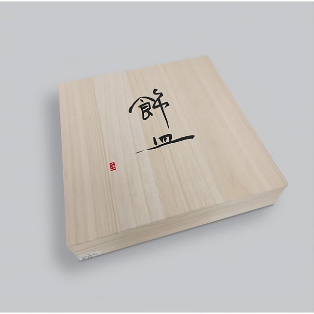 Japanese Made-to-Order Japanese Decorative Plate “Reihō Hikaku” – Inspired by Taikan Painting, Gold & Lacquer on Tochi Wood For Sale - Image 3 of 4