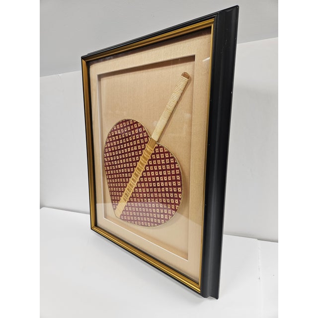 Thailand Woven Heart Shaped Rattan Hand Fan in Shadow Box For Sale - Image 6 of 10