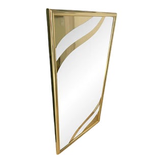 1970s Modern Gold Metal Design Rectangular Mirror For Sale