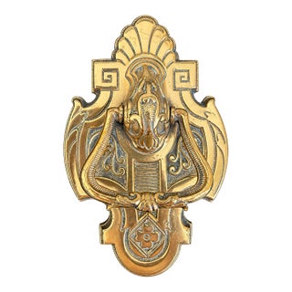 Ornate Vintage Brass Door Knocker With Floral & Greek Key Detailing For Sale