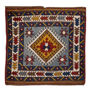 Vintage Kazak Rug, 3'6" X 3'5" For Sale