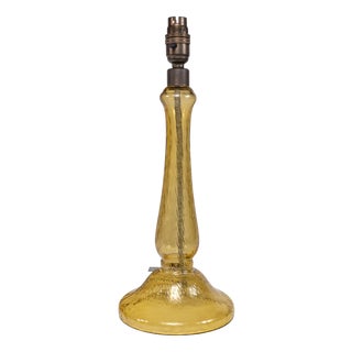 Vintage Italian Dimpled Textured Amber Glass Table Lamp, 1950s For Sale