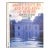 "Small Castles and Pavilions of Europe" 1976 Zerbe, Jerome For Sale