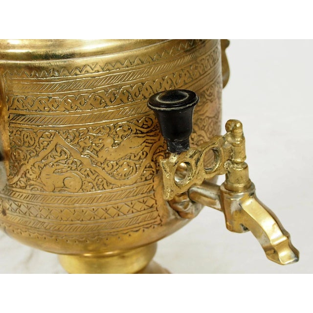Vintage Islamic Engraved Brass Samovar Table Lamp, 1940s For Sale - Image 11 of 12