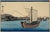 Kiyomi Barrier & Seiken Temple Near Okitsu - Japanese Woodcut Print on Rice Paper Woodblock print of boats in a harbor by...