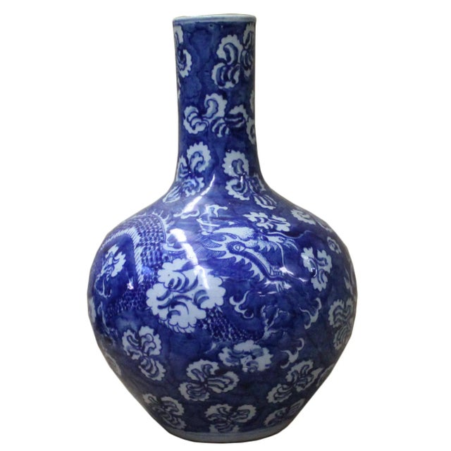 Ceramic Chinese Dark Blue White Porcelain Dragon Flower Graphic Vase For Sale - Image 7 of 9