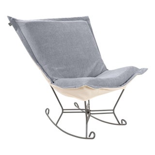 Komodo Breeze Puff Rocker and Frame For Sale