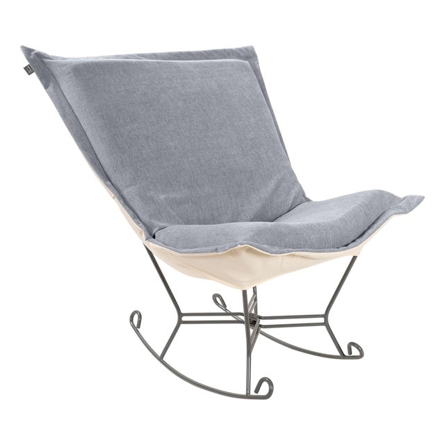 Komodo Breeze Puff Rocker and Frame For Sale