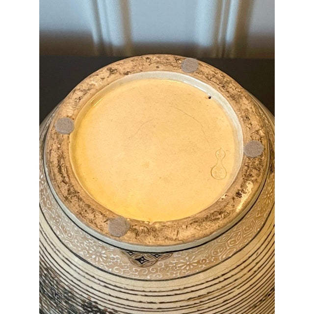 Japanese Porcelain Vase with Relief Surface Makuzu Kozan For Sale - Image 11 of 17