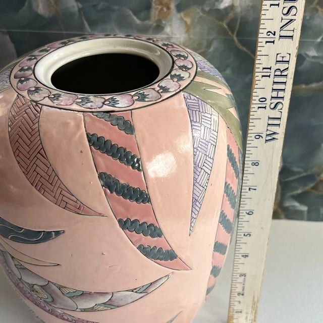 1990s Vintage Chinoiserie Porcelain Ginger Jar Pink Kaiser Style For Sale - Image 5 of 9