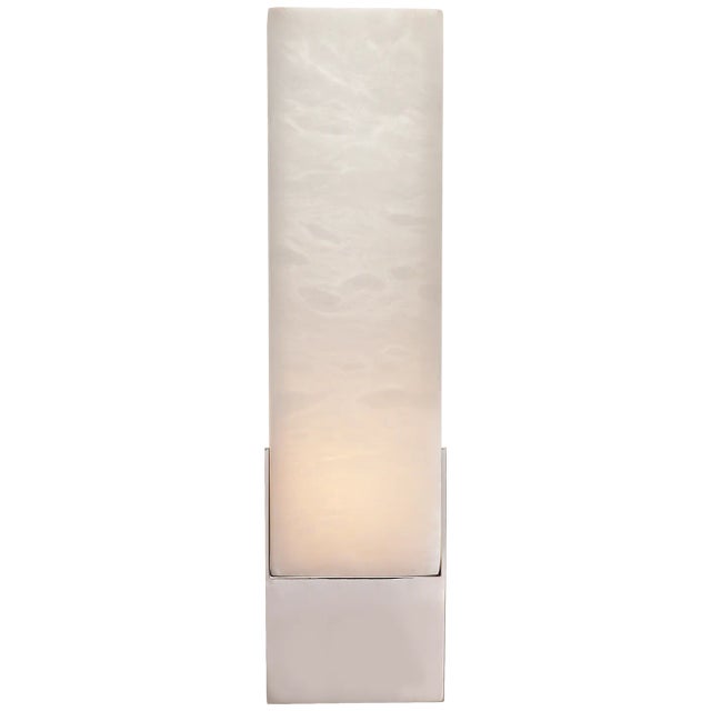 Covet Tall Box Bath Sconce in Polished Nickel Designer: Kelly Wearstler Height: 16" Extension: 4.5" Backplate: 4.25"...