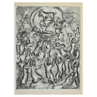 Marc Chagall, The Women's Offering, Lithograph, 1960 For Sale