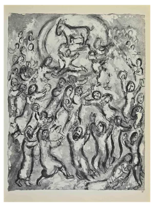 Marc Chagall, The Women's Offering, Lithograph, 1960