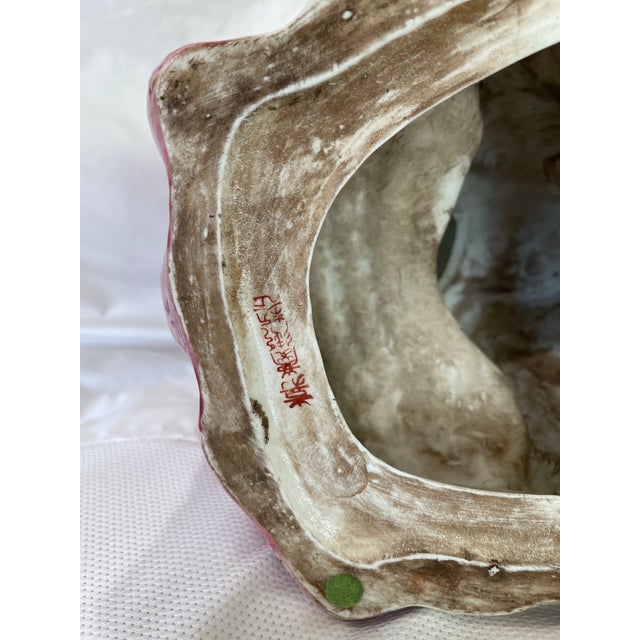 1970s Japanese Lenci "Maternita Giapponese" (Japanese Maternity) For Sale - Image 6 of 6