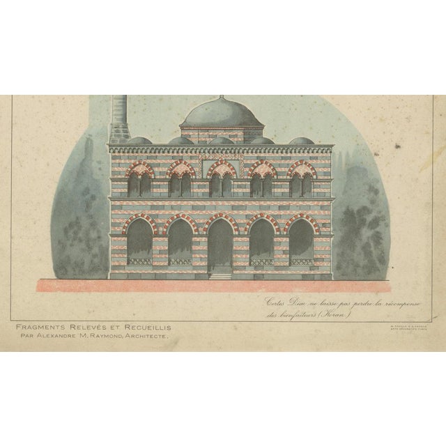 Alexandre M. Raymond, Yeşil Djami Iznik & Muradiye Mosque, 1924, Paper For Sale - Image 6 of 9