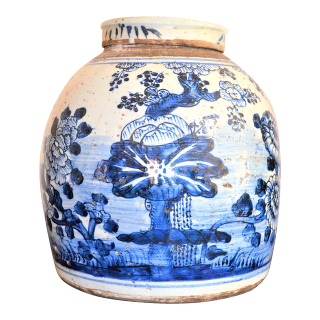 Chinoiserie White & Blue Floral Ginger Jar For Sale