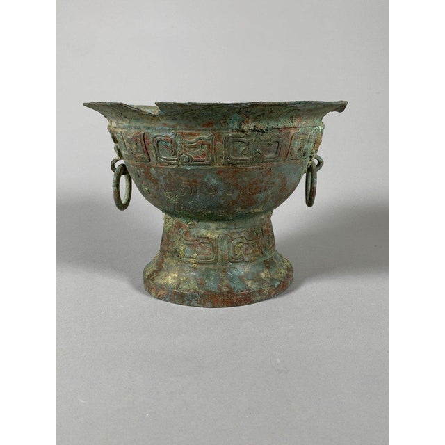 Archaic Bronze Vase, Western Zhou Dynasty (1100-771 BC), China Archaeology For Sale - Image 6 of 12