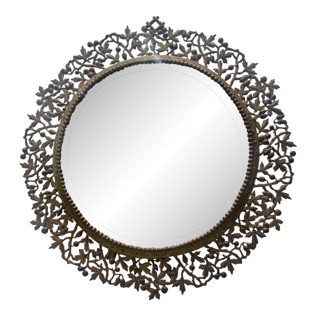 Superb 27” Pierced Bronze Beveled Sunburst Style Antique Victorian Wall Mirror For Sale
