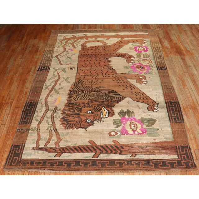 Rare Room size Lion Turkish Rug Dated 1903 - 7'2" x 11'7" For Sale - Image 18 of 18