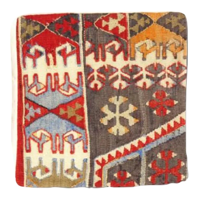 Vintage Hand Woven K155 Pillow 16" For Sale