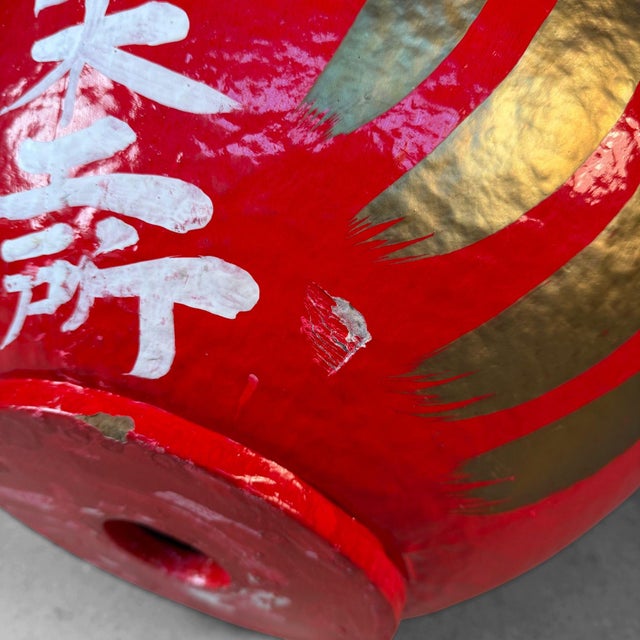 Large Japanese Daruma, 1980s For Sale - Image 11 of 12