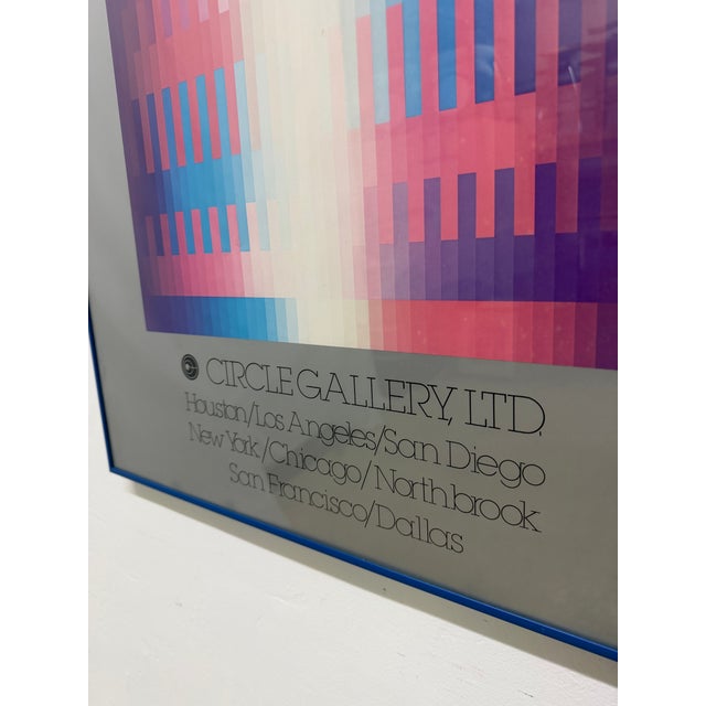 Yaacov Agam Framed Circle Gallery Exhibition Poster, 1980s For Sale - Image 12 of 14