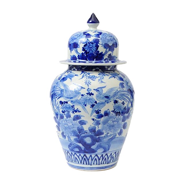Antique Japanese Meiji Period Seto Porcelain Vase For Sale