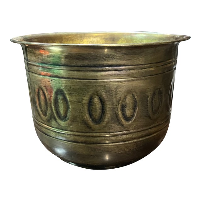 1970s Small Brass Bowl With Oval Etched Accents For Sale