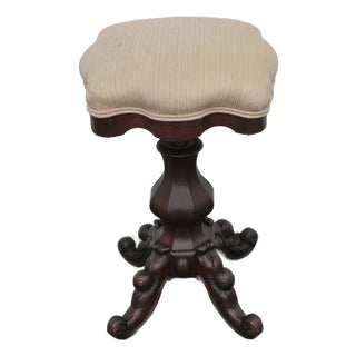 Empire Late 1800s Adjustable Swivel Piano Stool Ottoman 6414 For Sale