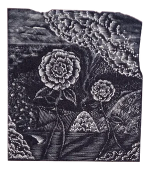 Japanese Artist, Flowers, Etchings, 1973, Set of 2