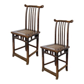 Chinese Elmwood Chairs Late Qing Dynasty , C. 1880–1900, a-Pair For Sale