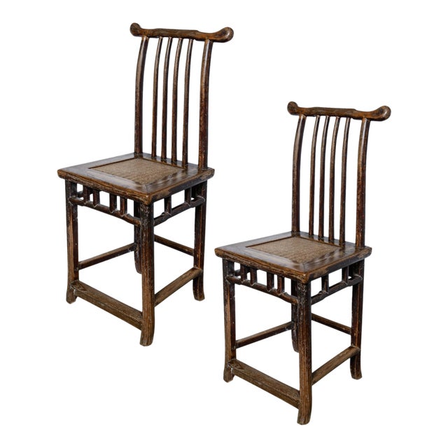 Chinese Elmwood Chairs Late Qing Dynasty , C. 1880–1900, a-Pair For Sale