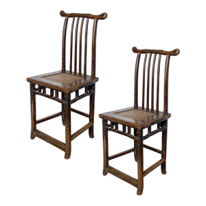 Chinese Elmwood Chairs Late Qing Dynasty , C. 1880–1900, a-Pair