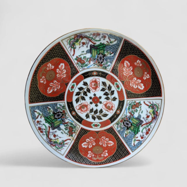 Imari Porcelain Vintage Japanese Imari Porcelain Decorative Plate For Sale - Image 4 of 8