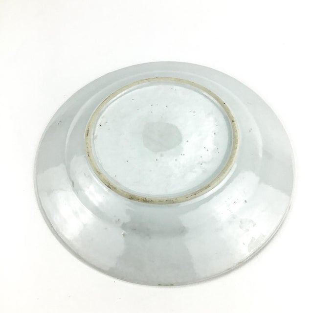 Vintage - Chinese Mun Shou Longevity “萬壽無疆” Porcelain 9 Inch Plate For Sale In Portland, ME - Image 6 of 8
