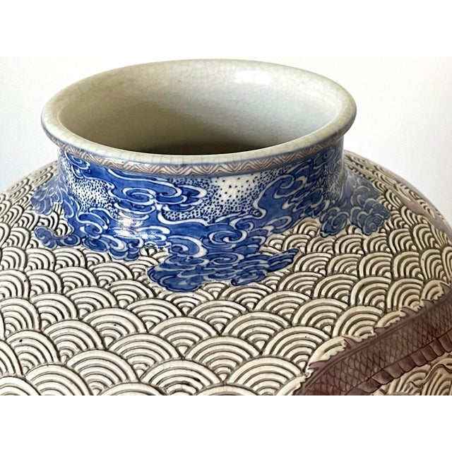 Ceramic Large Japanese Ceramic Vase by Makuzu Kozan Meiji Period For Sale - Image 7 of 18