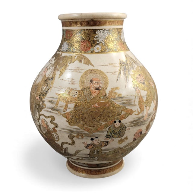 This museum-scale Kyoto Satsuma vase presents an immersive late Meiji narrative, painted in a continuous panorama of...